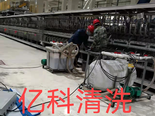 工業(yè)設(shè)備清洗